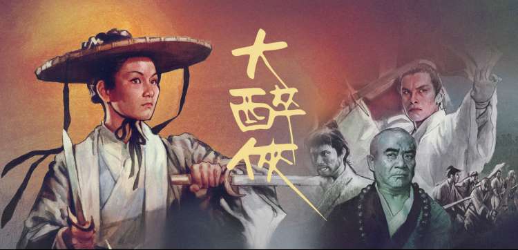经典楼梯间吻戏 校园爱情